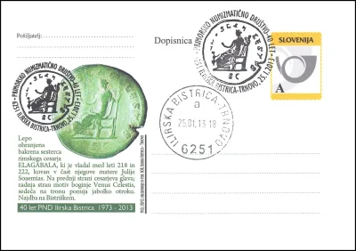 40 LET PRIMORSKO NUMIZMATIČNO DRUŠTVO